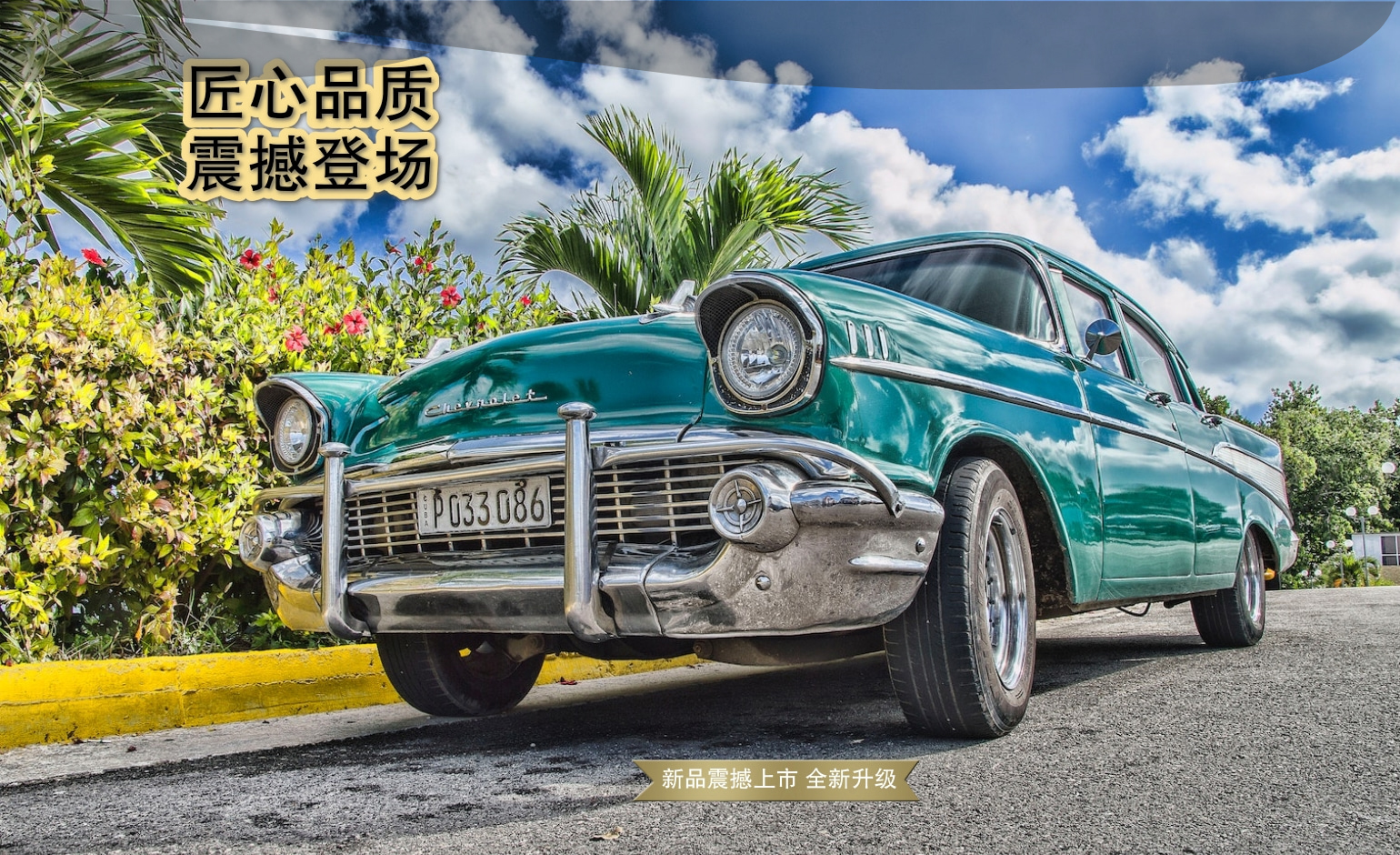 每日大赛-吃瓜爆料每日大赛聚集地-记录美好生活甜蜜的瞬间
